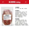 Pellets de Cebo para Corriente para Peces Grandes, Cebo y Atrayente de Doble Propósito, Pellets de Cebo Transfronterizos con un Fuerte Olor a Pescado para Pesca Salvaje y Pesca en Pozos Negros