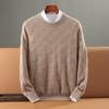 Suéter Nuevo de Otoño e Invierno de Terciopelo de Visón para Hombre, Jersey de Cuello Redondo, Tejido Base de Lana Casual Grueso Holgado