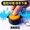 Llavero Botón de Plátano para Alivio del Estrés Colgante de Fruta de Rebote Lento Juguete Creativo de Descompresión