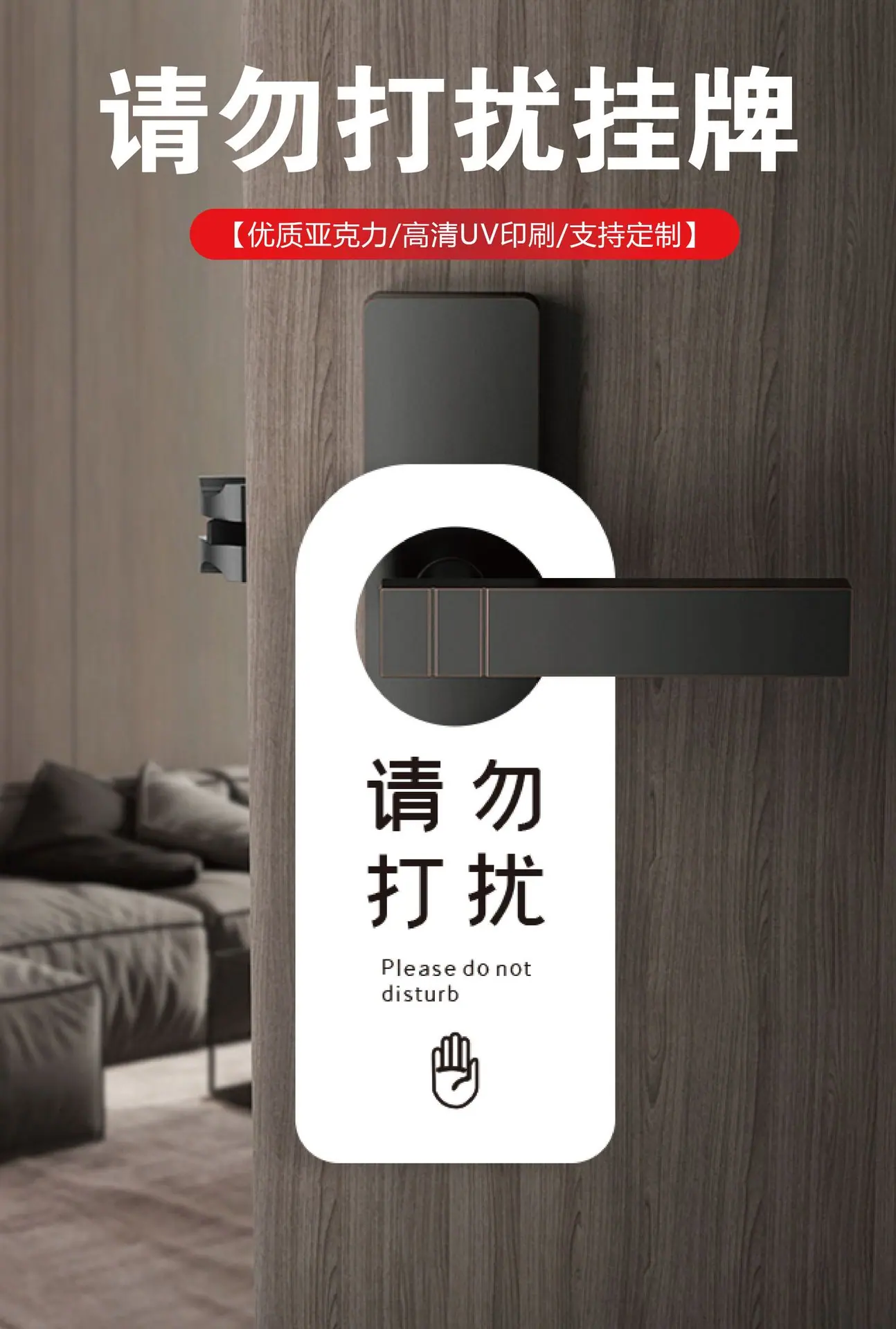 详情页+首图-03.jpg