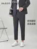 Pantalones Casuales Antiarrugas sin Planchar para Hombre, Pantalones de Traje Elásticos de Verano para Negocios para Hombres Jóvenes y de Edad Media, Pantalones Largos de Trabajo Rectos Holgados