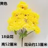 Ramo simulado de crisantemos para el Festival Qingming para ir a la tumba flores de plástico y seda para suministros funerarios flores artificiales para el barrido de tumbas en el cementerio para colocar flores artificiales