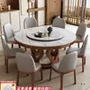 Mesa de Comedor de Pizarra de Madera Maciza Estilo Chino Modelo Nuevo 2026 para Uso en Hogar en Apartamentos Pequeños, Mesa de Comedor de Sala de Estar, Juego de Mesa Redonda Grande con Plato Giratorio