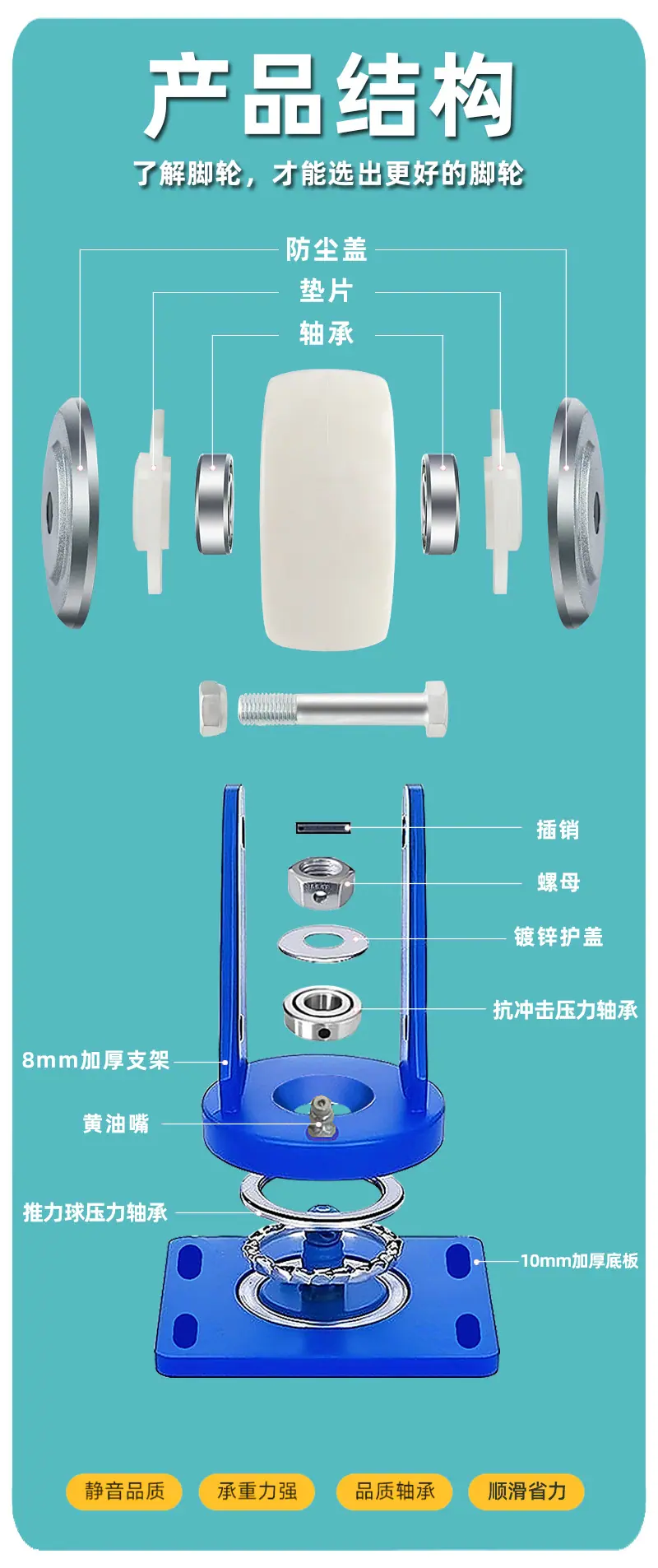 详情_06.jpg