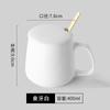 [Personalización] Taza Cálida Personalización de Logo Publicidad Hotel Sencilla Taza de Cerámica Taza de Regalo con Imagen Impresa Transfronterizo