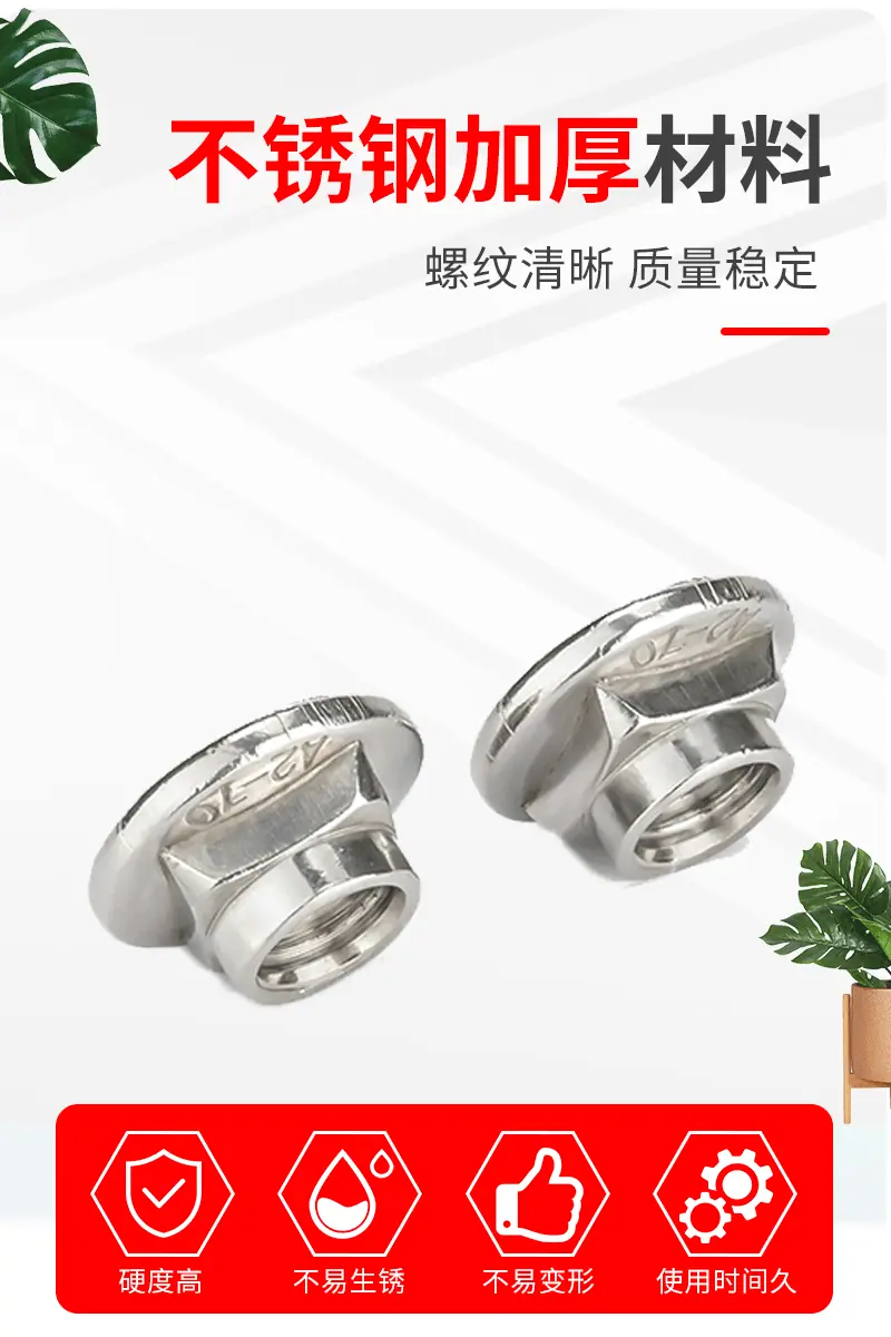 详情页_05.gif