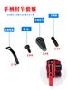 Lista Completa de Accesorios para Máquina Atadora Manual Tensiónador de Plástico PET Acero Piezas Desgastables Carcasa de Cuchilla Trinquete Cabrestante Placa de Corte Dientes