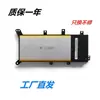 Para batería de laptop VivoBook 4000 MX555 V555L/U C21N1408