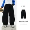 Pantalones Cargo Rectos Vintage Desgastados para Niños de Primavera y Otoño 2026 Nuevo Modelo Juvenil Infantil Holgados Estilo Calle Algodón Puro