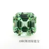 Aucai Baoshika Laboratorio Método de Elevación Zafiro Verde Cultivado Corazón Cuadrado Forma de Pera Corte Granny Piedra Desnuda Ovalada