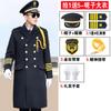 Segurança roupas de trabalho masculina primavera e outono imagem pós terno vendas casaco de manga comprida segurança Hotel propriedade concierge uniforme