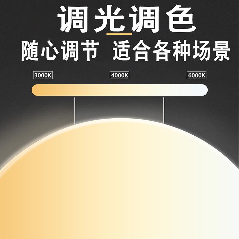 引流款三色对比00000