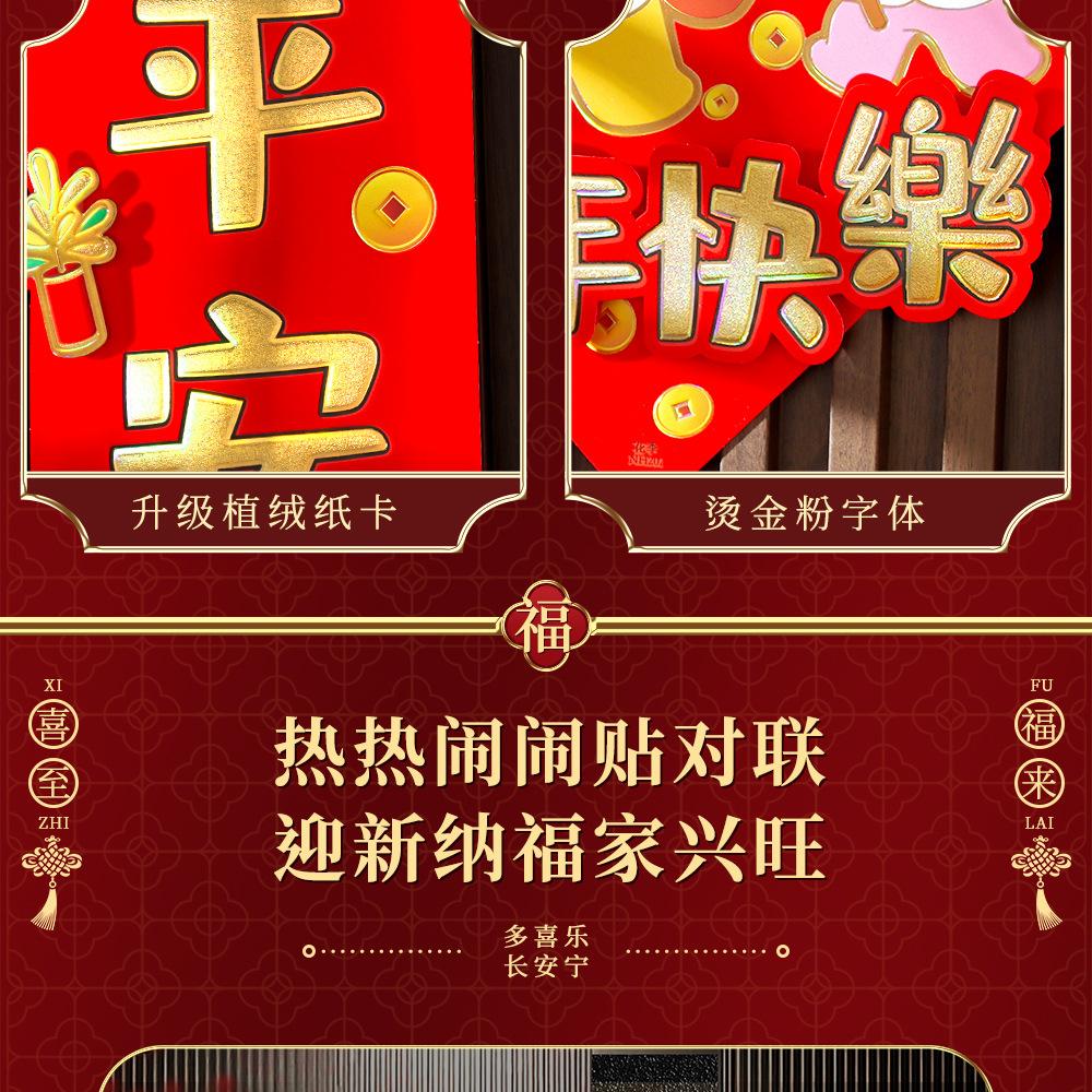 详情_05