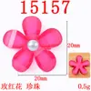 20mm cinco pétalas florzinha joia material artesanal diy roupa casaco acessórios de cabelo acessórios para cabeça fabricantes atacado à vista