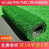 Césped Artificial Simulación Alfombra de Césped Plástico Planta Verde Falsa Jardín de Infancia Balcón Decoración Exterior Pared Césped Verde Recinto
