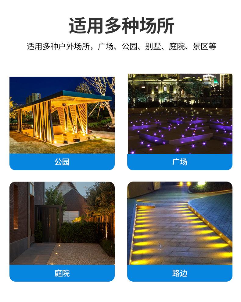 详情页_17.jpg