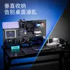 Sala de eSports Textura de Fibra de Carbono Plástico Tablero Perforado Accesorios DIY Estante de Almacenamiento Montado en Pared Sin Taladro Estante de Almacenamiento de Gama Alta
