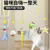 Juguetes para gatos de hi swing juguetes colgantes para puerta plumas elásticas colgantes palo para gatos campana tiembla una generación de pelo