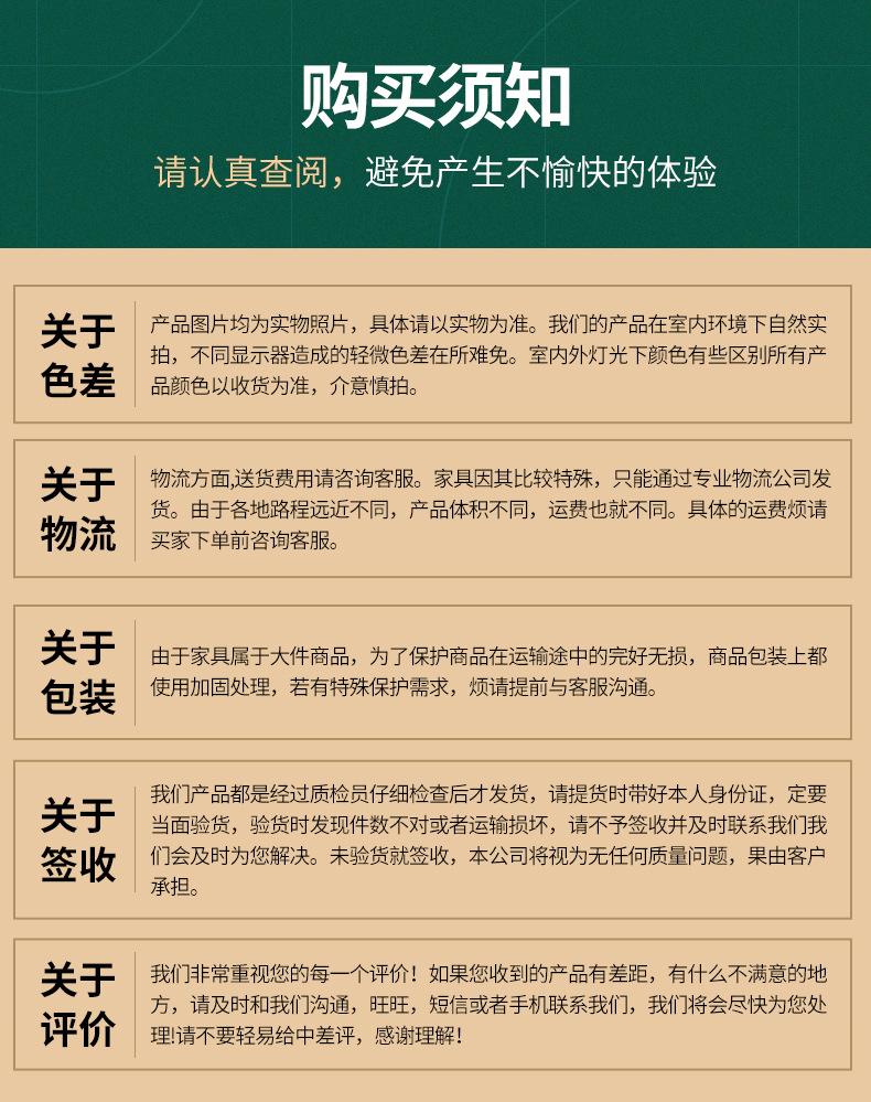 阿里巴巴-新店_18