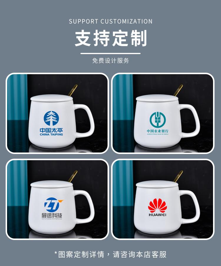 恒温杯logo20210829_02.jpg