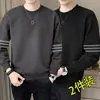 Sudadera casual para hombre, nuevo modelo de otoño, negro, blanco, gris, corte holgado, cuello redondo, sin capucha, manga larga, top deportivo, chaqueta versátil