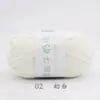 5 ovillos de hilo de algodón lechero peinado grosor medio lana para bebé hilo de algodón puro material para tejer DIY hecho a mano bolsa para muñeca Hilo para crochet