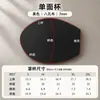 Atacado de fábrica de vários tipos de absorventes para os seios, copas moldadas, roupas de ioga, moda praia, sutiãs esportivos, inserções para absorventes de seios e absorventes de seios com copo de esponja