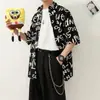 Camisa masculina de manga curta para o verão, com um design único e estiloso, um item popular entre influenciadores em 2026, uma camisa de meia-manga da moda