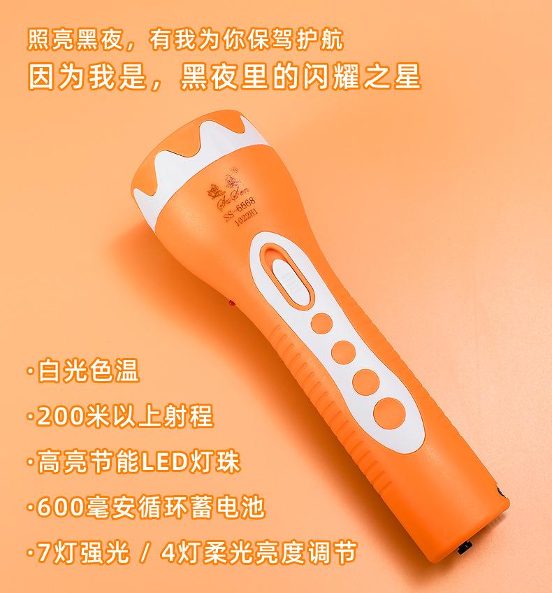 790----_01_03.png