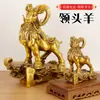 Nuevos Adornos de Oveja de Latón con los Doce Signos del Zodiaco, Adornos de Tres Ovejas Completamente de Cobre, Adornos Grandes de Cabra de Cobre