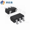 PT4117E23F Driver IC LED Blanco Boost SOT23-6 Nuevo Original Falso Penalización Diez