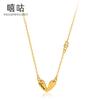 Xi Gu D0289 S925 Collar de plata con forma de corazón para mujer, diseño original de cadena de clavícula, con diseño de nicho en el viento 2024