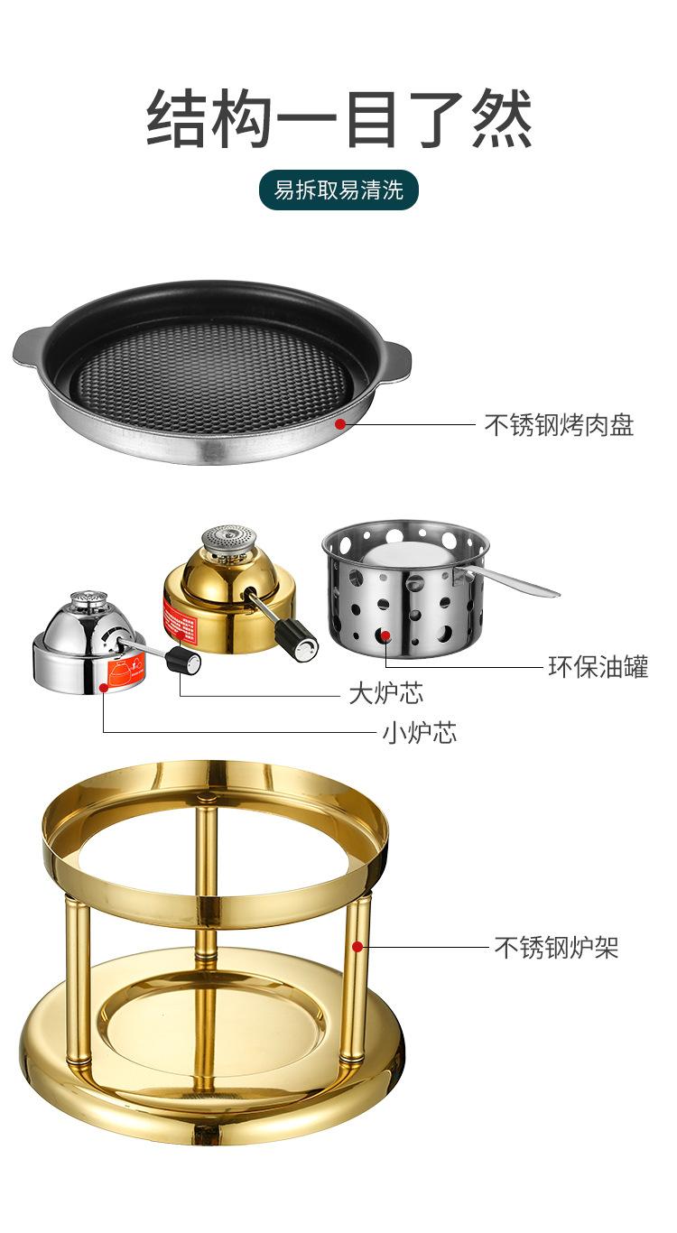 详情_07.jpg