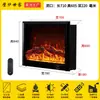 Chimenea Digital Personalizada Fuego Simulado Decorativa Empotrada Sala de Estar Calentador de Llama Falsa Gabinete de TV Piso Hogar