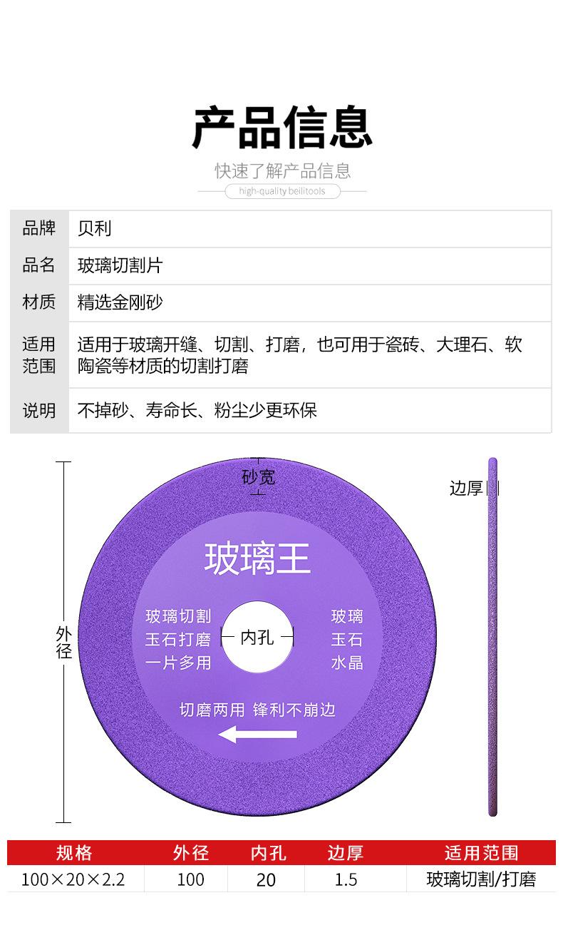 详情页_03.jpg