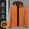 Conjunto de chaqueta con forro polar de nuevo estilo 2026 para parejas, chaqueta con capucha y pantalones de corte holgado para otoño e invierno, venta al por mayor para chaquetas de montañismo