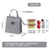 Bolso Moderno, Resistente a Manchas, Lavable, Impermeable al Aceite, Ecológico, Lonchera Engrosada, Bolsa para Almuerzo Caliente y Portátil, Impermeable y a Prueba de Fugas