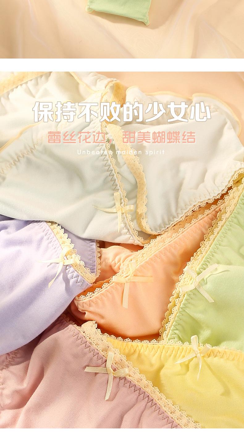 褶皱_08