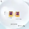 Flor de cuatro hojas hortensia accesorios de joyería DIY oro de arena incrustado con diamantes múltiples estilos con agujero pasante chapado en cobre dorado moderno para mujeres de uso diario