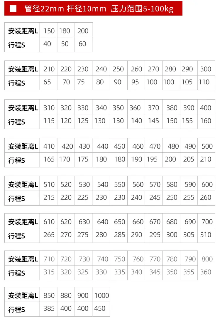 球头_11.jpg