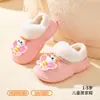 Zapatos de algodón EVA Little Deer Milli 2026 nuevos de invierno con forro de algodón extraíble, adecuados para uso interior y exterior, con suela suave y diseño ligero