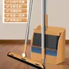 Juego de Escoba y Recogedor para Uso en Interiores y Exteriores del Hogar, Juego de Plástico con Escoba Mágica de Silicona