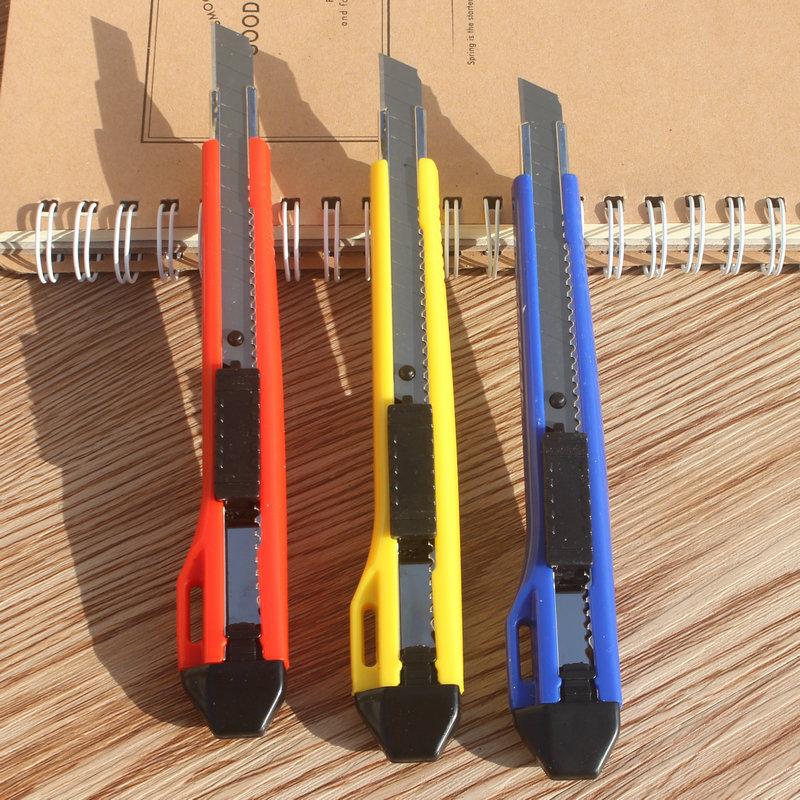 上汇2031美工刀5