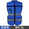 Chaleco Reflectante Zhaoxuan, Chaqueta Reflectante, Ropa para Ciclismo, Ropa Reflectante para Tráfico, Ropa de Seguridad Protectora con Bloques de Color, Se Puede Estampar con Logo