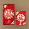 2026 Ano do Cavalo Envelope Vermelho Novo Glitter Fosco Ano Novo Criativo Mil Yuan Cem Yuan Saco de Envelope Vermelho Atacado