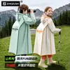 Capa de chuva para crianças que vão para a escola, adequada para meninos e meninas, alunos do ensino fundamental e médio, crianças mais velhas, poncho de chuva longo e durável para meninos e meninas
