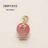Ágata Fuente de Sal Natural Lichi Ágata Blanco Congelado Tallado a Mano de Gota Accesorios DIY con Agujero para Hacer Joyería Colgante Pequeño