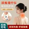 Calentador de Cuello Eléctrico con Tres Niveles de Temperatura, Carga Inalámbrica, Compresa Caliente, Dispositivo de Masaje Cervical, Bufanda para Cuello Cálida y a Prueba de Frío