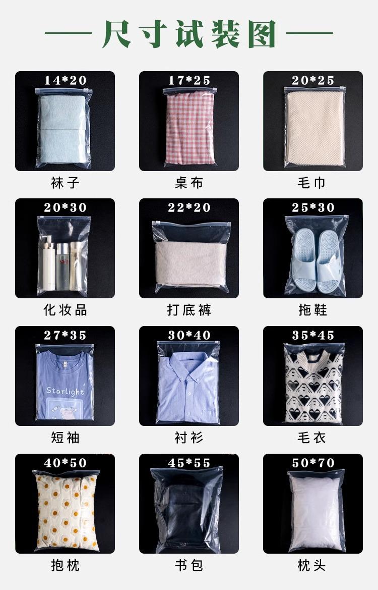 详情图片_05