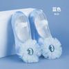 Zapatos de Baile Zapatos de Baile de Satén de Suela Blanda Zapatos de Baile de Princesa Elsa para Niños Zapatos de Garra de Gato Zapatos de Práctica de Ballet para Mujer